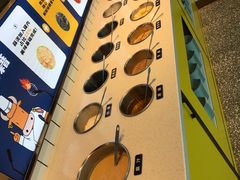-燃尖儿自助串串火锅(新业广场店)