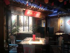 -京味斋·北京烤鸭(华威桥北工大店)