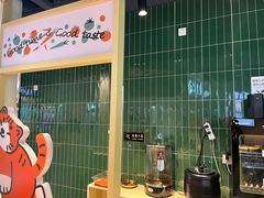 -美淑家拌饭(狮山店)