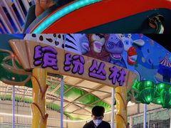 -上海嘉定喜来登酒店