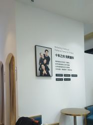 -爱儿美儿童摄影亲子馆(五路居店)