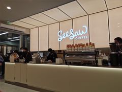 -Seesaw Coffee(武商MALL·武广店)