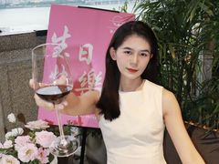 -不二·民谣音乐餐吧(长沙店)
