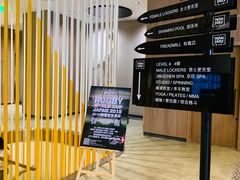 -Trainyard 炼·工场(中国国际贸易中心店)