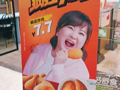 -德克士(龙阳广场店)