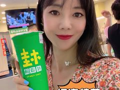 -桂桂茶(恒基名人店)