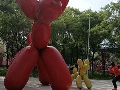 -南戴河国际娱乐中心