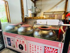 -万方圆拌粉瓦罐汤(滕王阁旗舰店)