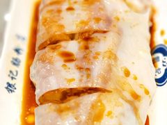 -银记肠粉店(北京路店)