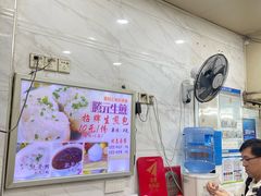 -腾元生煎(西华路店)