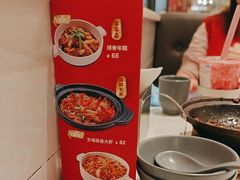 -鹿港小镇(悠唐店)