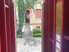 -思南书局(复兴中路店)