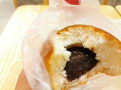 日式红豆包-莉莲蛋挞(大华悦沢书店)