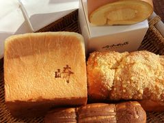 -崎本的店·专业酵种吐司(无锡万象汇店)