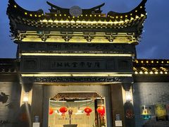 -碧丽宫大酒店(召稼楼店)