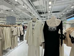 -皇城恒隆广场