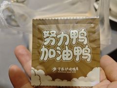 -观音桥步行街