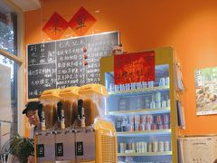 -荆九爷爆炒桥头三嫩(夫子庙店)