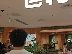 -芭札·Thai泰国餐厅(同和金铂天地店)