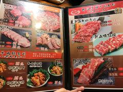 -热血兄弟·炭火烤肉(融侨中心店)