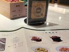 -大鸽饭(马王堆店)