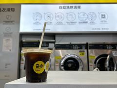 -XI·LaundryCafe 喜咖自助洗衣咖啡店