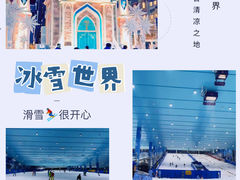 -太湖人家·喝土鸡汤·品太湖三白(动物园店)