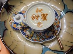 -九福楼大酒店