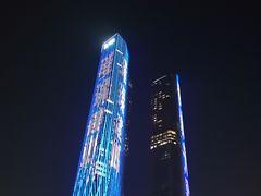 -南京眼步行桥