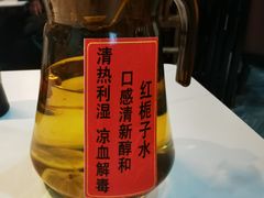 -来相会饺子·新辽菜(甘家口店)