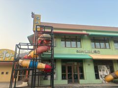 -宁波九龙湖开元度假村