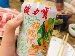 -牛叔鲜羊肉铜火锅(远东小区店)