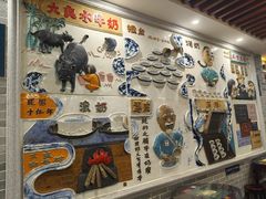 -民信老铺(华盖路店)