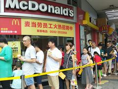 -麦当劳(厦门思明路店)
