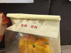 -富贵面包公司(运河店)