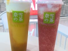 霸气芝士芒果-奈雪的茶(苏宁广场店)