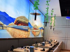 -汉拿山(包河万达店)