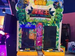 -大玩家超乐场(金华万达店)