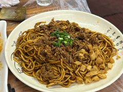 -清真双宝红油牛系列