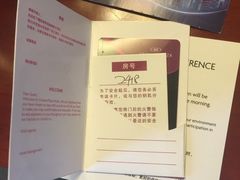 -芜湖金鹰尚美酒店