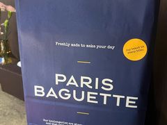 -巴黎贝甜(五道口店)