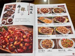 -福利来酒店(泺源大街店)