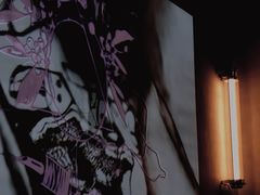 -MEDISN·药厂