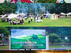 -清泉湾生态旅游度假区