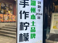 -衣裳街历史文化街区