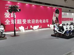 -南宁国际会展中心(会展东博文化旅游区)