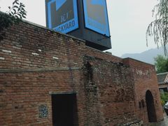 -瓦厂酒店