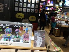 -九木杂物社(恒隆广场店)