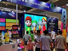 -东浩兰生上海世博展览馆