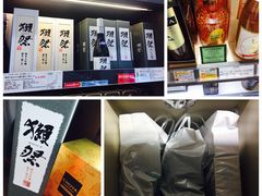 酒-TIAT DUTY FREE SHOP NORTH(羽田机场店)